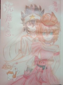 星空传媒在线看免费视频观看