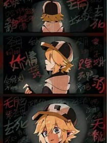 深入了解 帝王研究所秘密入口唐诗宋词